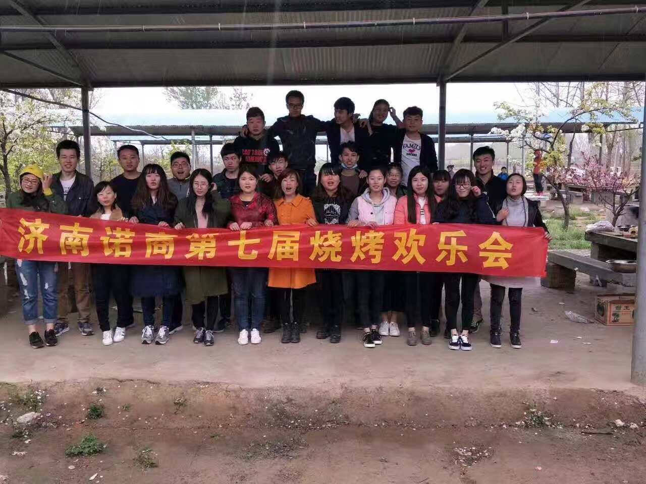 濟南網(wǎng)絡(luò)公司 濟南網(wǎng)絡(luò)公司