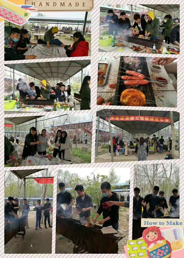 濟南網(wǎng)站建設(shè) 濟南網(wǎng)站建設(shè)